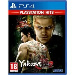 PS4 Yakuza Kiwami 2