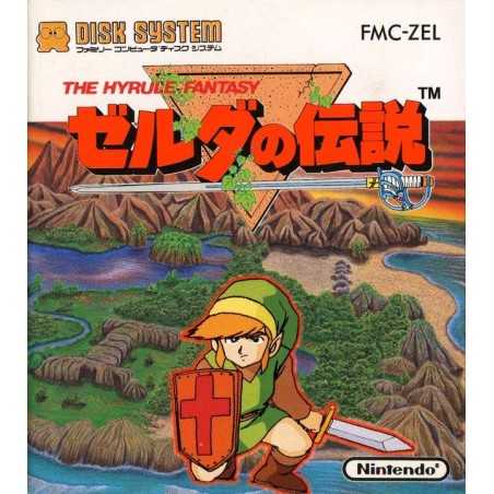 FDS Zelda no Densetsu: The Hyrule Fantasy - Usato