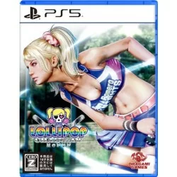 PS5 Lollipop Chainsaw RePop...