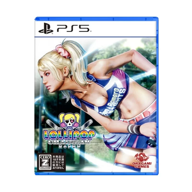 PS5 Lollipop Chainsaw RePop - USCITA 04/10/24