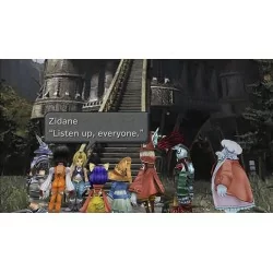 SWITCH Final Fantasy IX