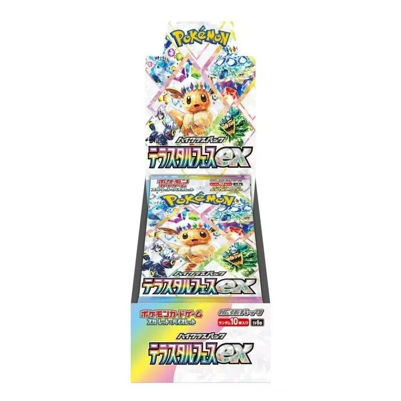 Pokèmon Terastal Festival EX Display Box 10 Buste (JAP) - USCITA 13/12/2024