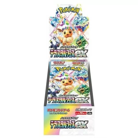 Pokèmon Terastal Festival EX Display Box 10 Buste (JAP) - USCITA 13/12/2024