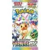 Pokèmon Terastal Festival EX Bustina Play Booster 10 Carte (JAP) - USCITA 13/12/2024