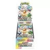 Pokèmon Terastal Festival EX Bustina Play Booster 10 Carte (JAP) - USCITA 13/12/2024