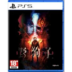 PS5 Slitterhead Limited Edition - USCITA 29/11/24