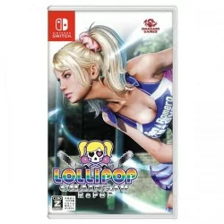 SWITCH Lollipop Chainsaw...