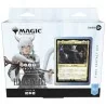 Magic: The Gathering - Final Fantasy - Bundle Commander Collector's Edition - JAP - USCITA 13/06/2025