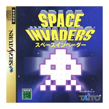 Space Invaders - Usato
